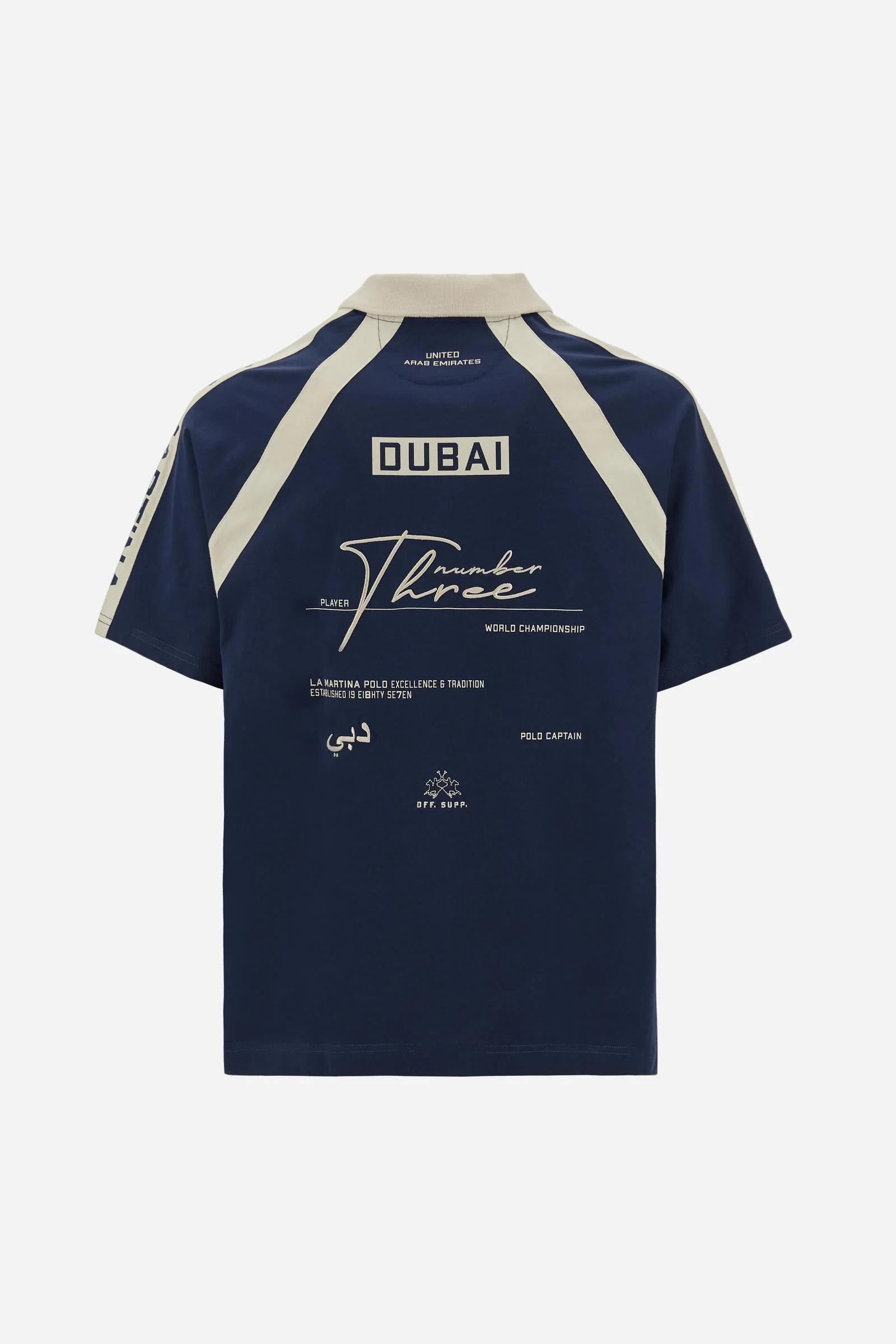 Herren Poloshirt aus Baumwolle Dubai Edition - Clitus - Image 6